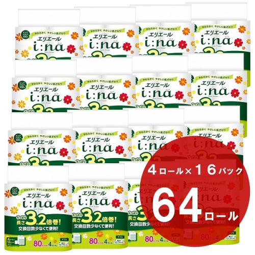 0027-10-01 エリエール i:na（イーナ）トイレットティシュー 3.2倍巻 （ダブル） 4ロール×16パック（64個） 1001516 - 静岡県富士宮市