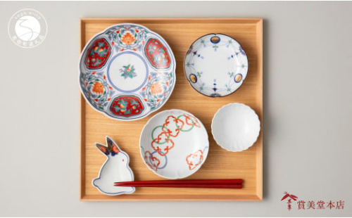 有田焼 其泉 絵皿を楽しむ 5点セット【賞美堂本店】食器 和食器 食器セット 5枚 セット うつわ 器 ハレの器 ハレの日 コーディネート 取皿 小皿 皿 中皿 小鉢 染付 赤絵 金彩 使いやすい器 45000円 A45-311 1010785 - 佐賀県有田町