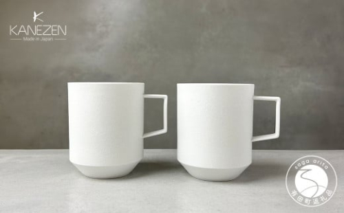 金善製陶所 80カットマグ スノー 有田焼マグカップ ペア シンプル 食器 ホワイト スタイリッシュ A20-463 1011976 - 佐賀県有田町