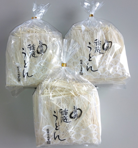 稲庭うどん　お徳用　500g×3袋[K1303] 1058981 - 秋田県湯沢市