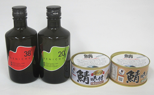 甘くない梅酒BENICHU飲み比べ（無糖と微糖）と鯖缶おつまみ2種セット お酒 洋酒 リキュール リキュール類  1093893 - 福井県若狭町