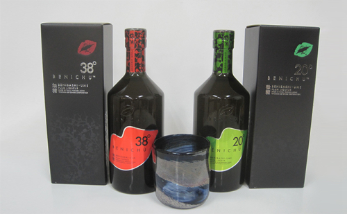 甘くない梅酒BENICHU飲み比べ（無糖と微糖）とロックグラスのセット お酒 洋酒 リキュール  1093895 - 福井県若狭町