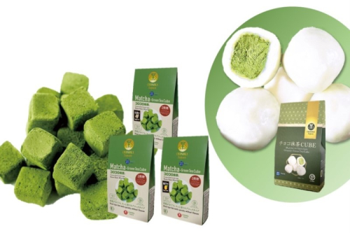 コロコロ抹茶キューブ3種とチョコ抹茶CUBEセット〈有機 オーガニック 無農薬 抹茶スイーツ スイーツ お菓子 宇治抹茶 抹茶 柚子 生姜 プレーン チョコ フリーズドライ〉  1120488 - 京都府宇治田原町