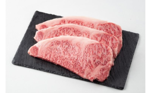 近江牛サーロインステーキ 250g×3枚(贈答用黒箱入) お肉 牛肉 お祝い イベント おうちディナー 食材 グルメ 国産  1123027 - 滋賀県甲良町