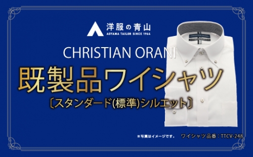 洋服の青山シャツ×播州織（メンズ・フォーマルスタンダード・1着）(1)TTCV-248オラーニシャツ　15-13-(1) 1126085 - 兵庫県西脇市