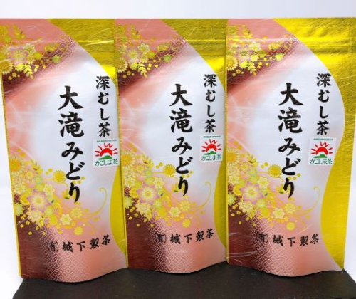 No.1020-1 深蒸し茶 大滝みどり 115637 - 鹿児島県錦江町