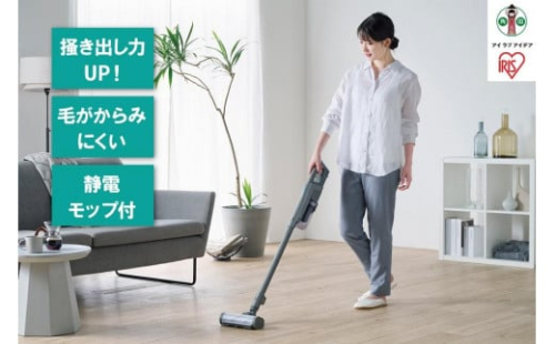 掃除機 充電式サイクロンスティッククリーナーSUUZE　SCD-210P-Ｈ　グレー アイリスオーヤマ 1160233 - 宮城県角田市