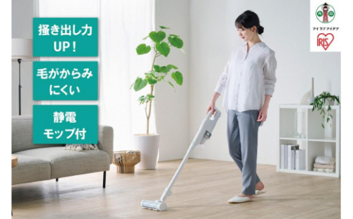 掃除機 充電式サイクロンスティッククリーナーSUUZE　SCD-210P-W　ホワイト アイリスオーヤマ 1160234 - 宮城県角田市