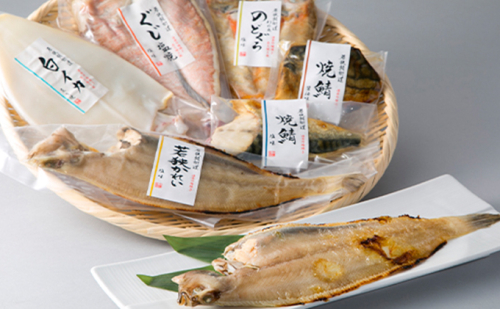 焼き魚 高島屋 選定品 焼魚三昧 誉 6種 食べ比べ セット 真空パック のどぐろ 若狭ぐじ いか さば かれい 詰め合わせ 惣菜 おかず 朝ごはん 朝食 魚 海産物 海の幸 魚介 魚介類 炙りイカ ぐじ 焼鯖 焼魚 冷蔵 冷蔵配送 福井県 福井 若狭町 若狭 116971 - 福井県若狭町