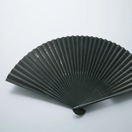 【L-570】鈴木扇子店 近江扇子 鳥獣戯画うるし画(黒染骨) 7.5寸（約22.5cm）［高島屋選定品］ 1170522 - 滋賀県高島市