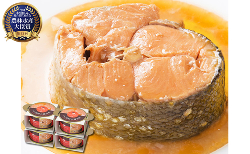 【年末謝恩商品】缶詰 鮭 受賞多数 マルヤ水産 銀鮭の醤油煮 180g×4缶 セット さけ 缶 缶詰め 宮城県産 サケ サーモン しゃけ シャケ 海鮮 魚 魚介類 魚介 非常食 保存食 災害 常温 常温保存 加工食品  11716 - 宮城県亘理町