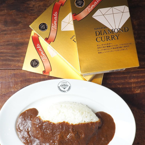 カレー レトルト ダイヤモンドカリー トマト煮込みレトルトカレー（1人前）×3個セット トマトカレー 1174166 - 高知県日高村