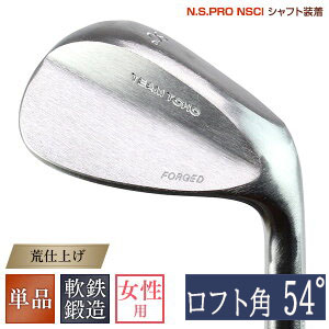 036BF12N.TEAM匠TOHO レディースウェッジ　54° 1176072 - 兵庫県市川町
