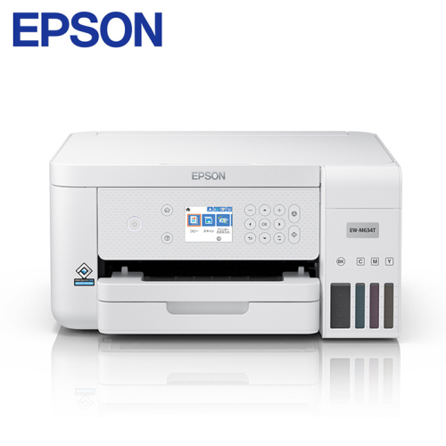 EPSON エコタンク搭載インクジェットプリンター EW-M634T[F14101] 1196942 - 秋田県湯沢市