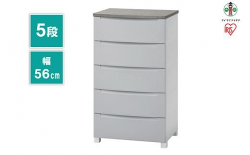 チェスト　ウッドトップノックダウンチェスト KDMG-565WT ライトグレー 1222911 - 宮城県角田市