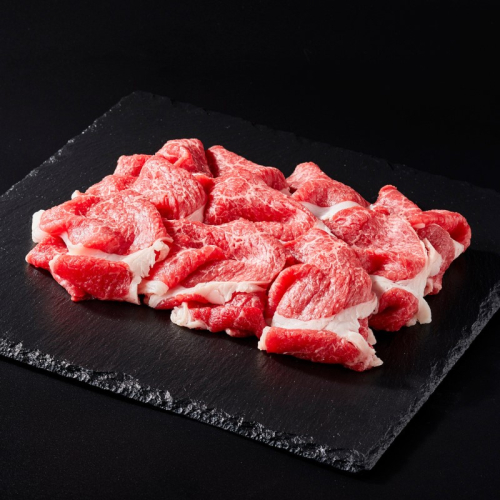 紀和牛 切り落としスライス 赤身400g【冷蔵】 / 牛 牛肉 紀和牛 赤身 400g 1226429 - 三重県紀宝町