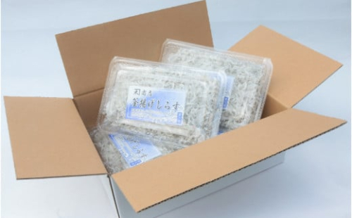 釜揚げしらす250g×4パック(A279-2) 123239 - 和歌山県有田市