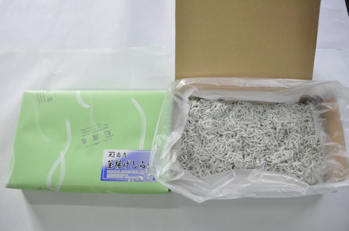 釜揚げしらす500g×2箱(1.0kg)(A420-2) 123353 - 和歌山県有田市