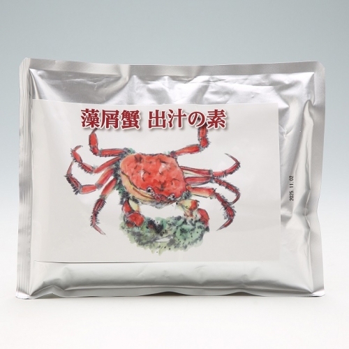 藻屑蟹(モクズガニ)出汁の素 500g レトルトパウチ 1243969 - 山形県庄内町