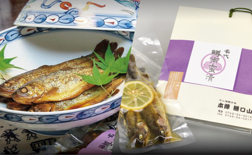 名代 虹鱒の甘露煮 10尾＋南蛮漬 10尾 セット 魚貝類 鮎 アユ 加工食品 惣菜  125591 - 滋賀県米原市