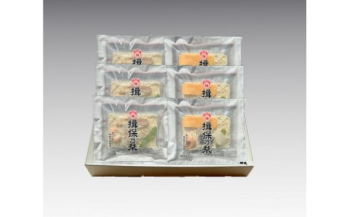 【揖保乃糸発祥の地・たつの市】 H-220 レンジで揖保乃糸【※販売期間4月~9月】 1257778 - 兵庫県たつの市