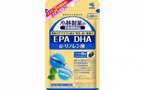 0010-40-03 小林製薬「EPA DHA α−リノレン酸」180粒 30日分 健康食品 サプリメント 加工食品 128383 - 静岡県富士宮市