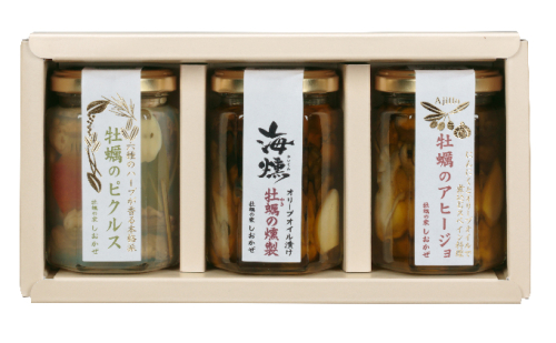  牡蠣 の 燻製 オリーブ オイル漬 アヒージョ ピクルス のセット[海組のニ] 惣菜 瓶詰め オリーブオイル漬け  130604 - 岡山県瀬戸内市