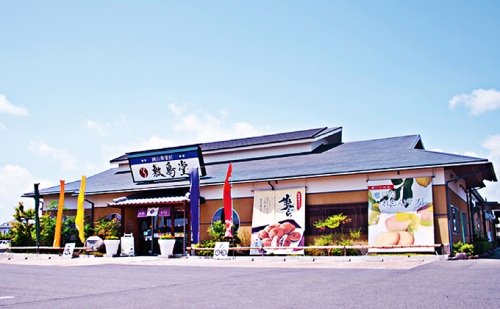 敷島堂　お菓子券　4，500相当分（500円券×9枚） 地域のお買い物券 チケット  130668 - 岡山県瀬戸内市