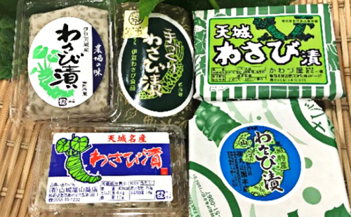わさび漬け 5種 セット 詰め合わせ 今だから抗菌効果バツグンのわさびを食べよう わさび 食べ比べセット 山葵 ワサビ 食べ比べ おつまみ つまみ ご飯のお供 ごはんのお供 漬け物 漬物 加工品 加工食品 静岡 静岡県 河津町 132689 - 静岡県河津町