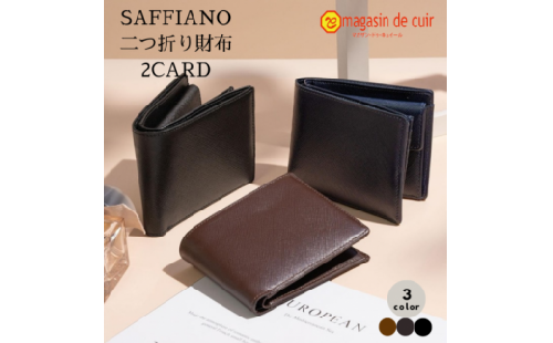 F-60 サフィアーノ二つ折り財布 2CARD 4AP-3487-S 1328974 - 兵庫県たつの市