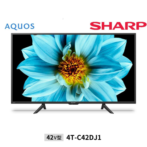 シャープ SHARP【AQUOS（アクオス）DJ1シリーズ 42V型 4K液晶テレビ 4T-C42DJ1】 1334339 - 大阪府堺市