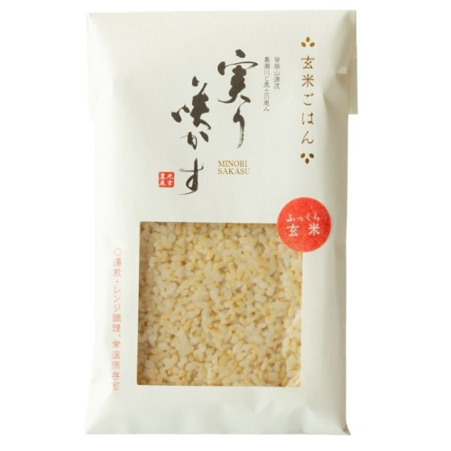 「実り咲かす」玄米ご飯パック 10P：B180-053 1338906 - 佐賀県佐賀市
