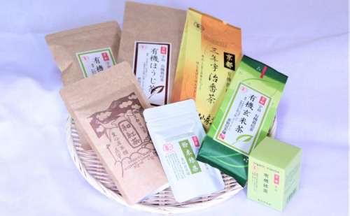 希少なオーガニック宇治抹茶も味わえる！充実のオーガニック宇治茶詰合せ 玄米茶 飲料類 お茶 ほうじ茶 和紅茶 煎茶 有機  133993 - 京都府南山城村