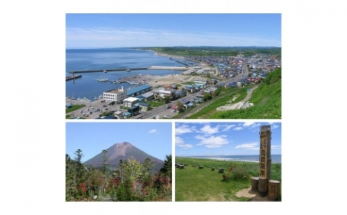 ※お礼の品なし※白糠町ふるさと納税【1,000円単位でご寄附いただけます】 1340484 - 北海道白糠町