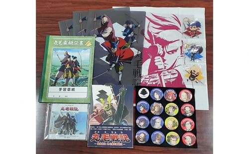 丸毛戦記オリジナルグッズ コンプリートセット 135493 - 岐阜県輪之内町