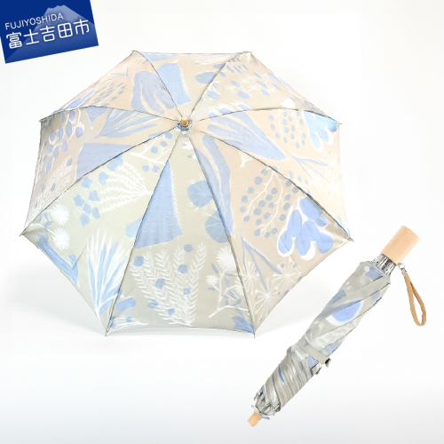 晴雨兼用折りたたみ傘 harefune（ハレフネ）ハーブス/グレー  1357556 - 山梨県富士吉田市