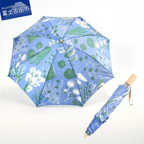 晴雨兼用折りたたみ傘 harefune（ハレフネ）ハーブス/ブルー  1357558 - 山梨県富士吉田市