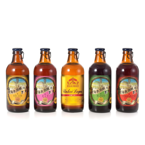 綾の地ビール 10本 飲み比べ セット ケルシュ アルト 黒 雲海ラガー ストロング お酒 ビール 地ビール クラフトビール 13594 - 宮崎県綾町