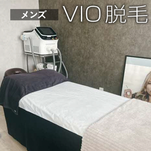 【メンズ脱毛】VIO 脱毛 | 体験 施術 メンズ 脱毛 VIO 茨城県 古河市 関東  _FL05 1365972 - 茨城県古河市