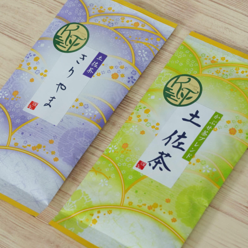 土佐霧山茶 煎茶 土佐茶 かぶせ茶ブレンド セット 緑茶 茶葉 136908 - 高知県日高村