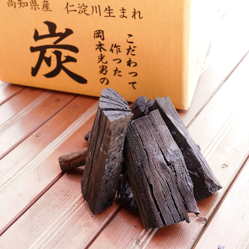 木炭 10kg 日高村こだわりの炭 樫の木炭 高知県産 BBQ アウトドア 136934 - 高知県日高村