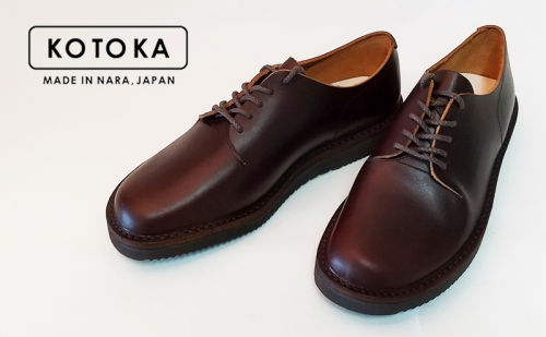 KOTOKA ( コトカ ) 紳士靴 一枚革 ダービー KTO2002 ( ブラウン ) 【 ファッション 靴 シューズ 雑貨 日用品 牛革 】 【 お洒落 レザーシューズ 快適 メンズ 】  1370118 - 奈良県大和郡山市