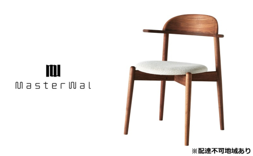 マスターウォール UC2-B チェア 【配達不可：離島】 家具 インテリア 椅子 イス  1373342 - 岡山県里庄町