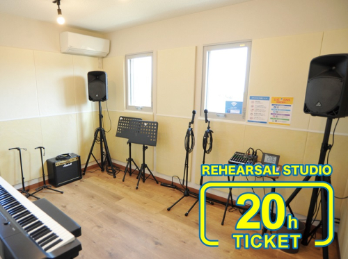 iB MUSIC STUDIO & School（龍地店）で使えるスタジオチケット20時間分 1382029 - 山梨県甲斐市