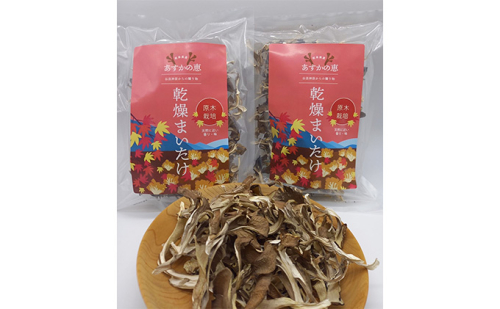 あすかの恵 原木乾燥まいたけ 50g×2袋 加工食品 舞茸 140274 - 岐阜県揖斐川町