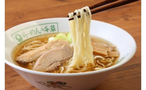 「らーめんの千草」お持ち帰りセット(3食×2セット入り) 1418226 - 岩手県久慈市