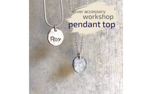 ペンダント 神奈川県 シルバーアクセサリーwork shop【スモールインゴットペンダントトップ】1名 アクセサリー 製作 体験 チケット ワークショップ アクセサリー作り オリジナル インゴット 天然石 パール 初心者 逗子市 神奈川 1420568 - 神奈川県逗子市