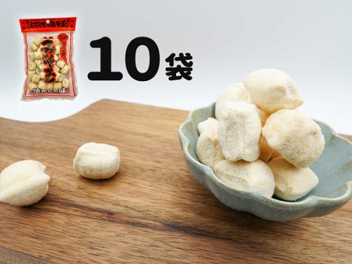 0013-86-01 ミマスヤのみそ玉 140g×10袋 ~愛されて80年の懐かしい味~ 1450651 - 静岡県富士宮市