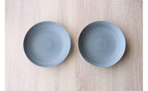 有田焼 Koselig-arita multi plate グレー 2枚組 器 プレート 食器 皿 北欧 プレート モダン プレート マルチプレート パスタ プレート カレー皿 プレート 山忠 A20-297 146025 - 佐賀県有田町
