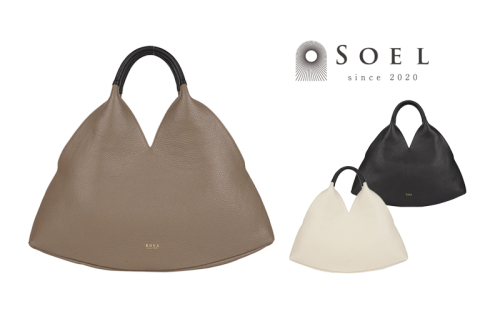 【SOEL】手にした時のシルエットが美しいトライアングルレザーハンドバッグ レザーバッグ ハンドバッグ レディース イタリアンレザー 撥水 雑貨 日用品 ファッション かばん トートバッグ 手提げ  1490110 - 香川県東かがわ市